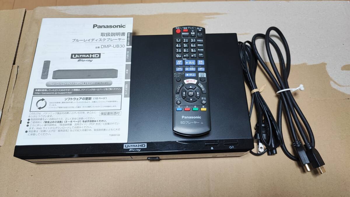 Panasonic ブルーレイディスクプレイヤー DP-UB45 ジャンク品
