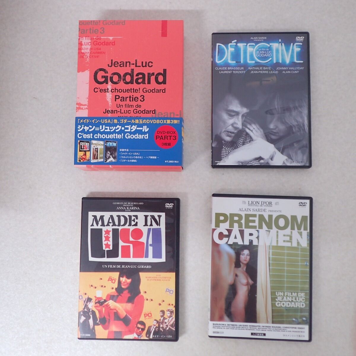 ジャン=リュック・ゴダール DVD-BOX PART3〈3枚組〉