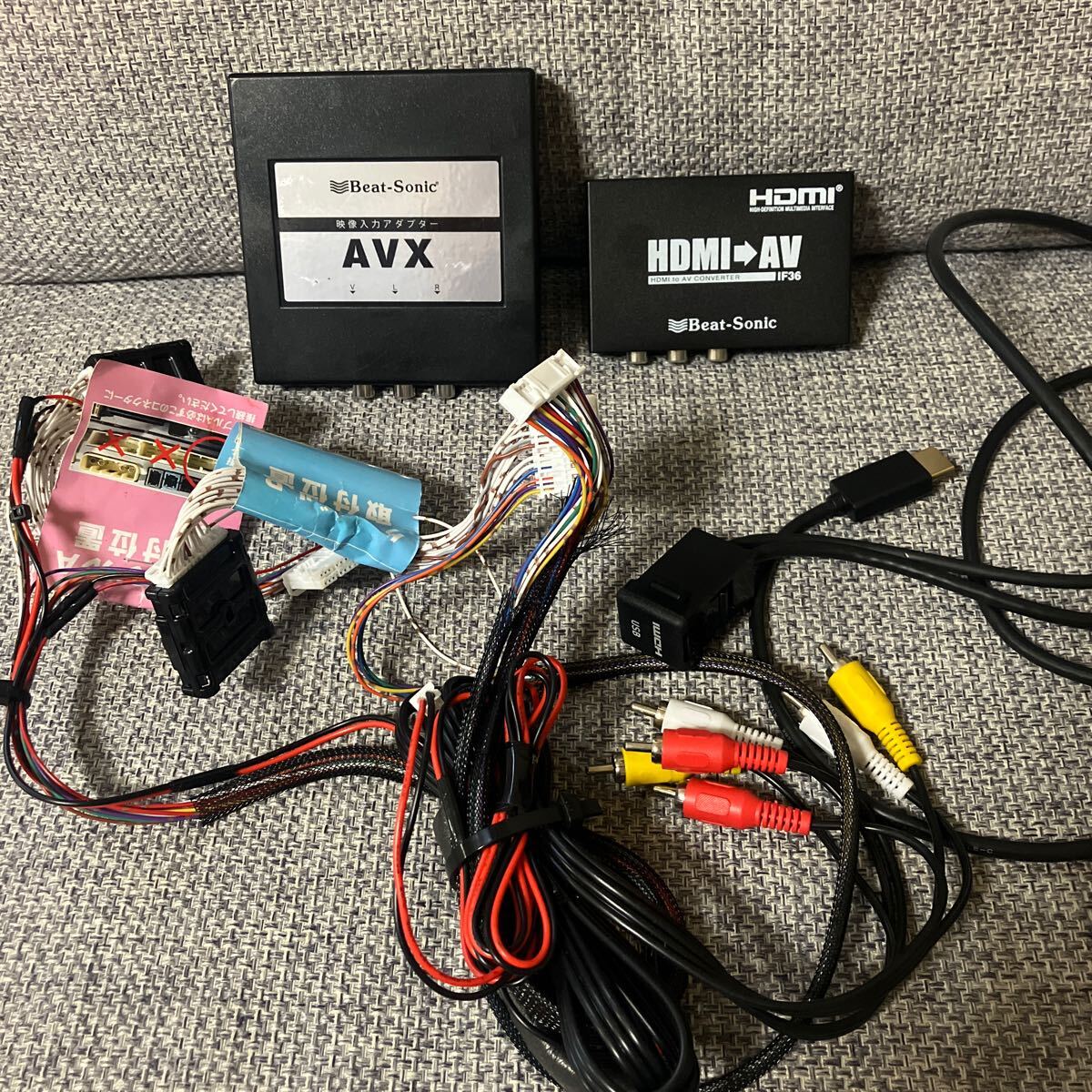 映像入力アダプター AVX02&IF36セット売り ビートソニック AVX02 IF36