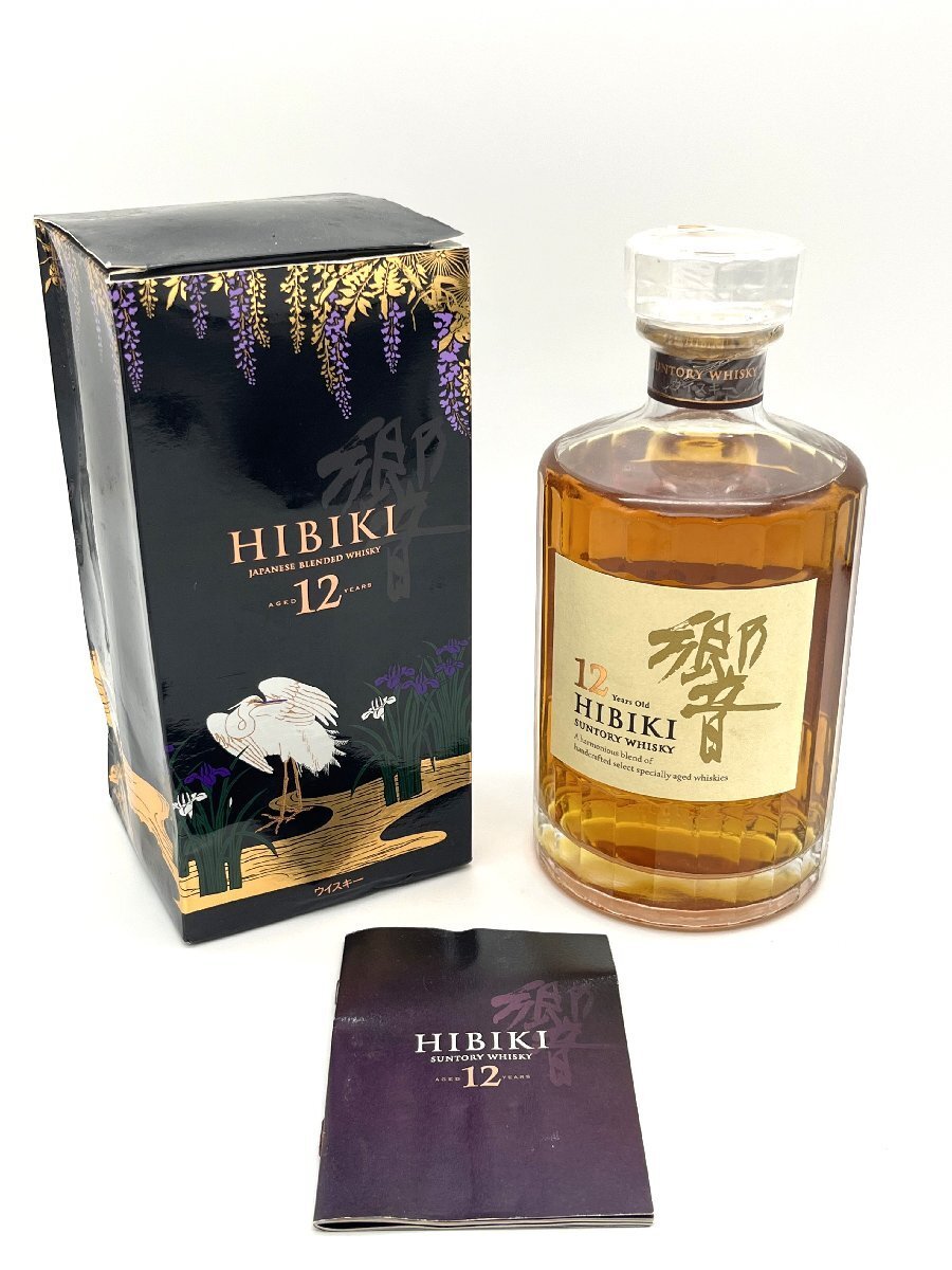 サントリー 響 12年 箱付き 700ml 希少品 サントリー 響 12年 箱付き 700ml