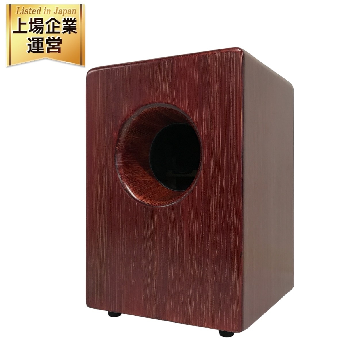 Pearl 木製カホン 赤 Pearl ブームボックスカホン レッドパール(Pearl パール Boom