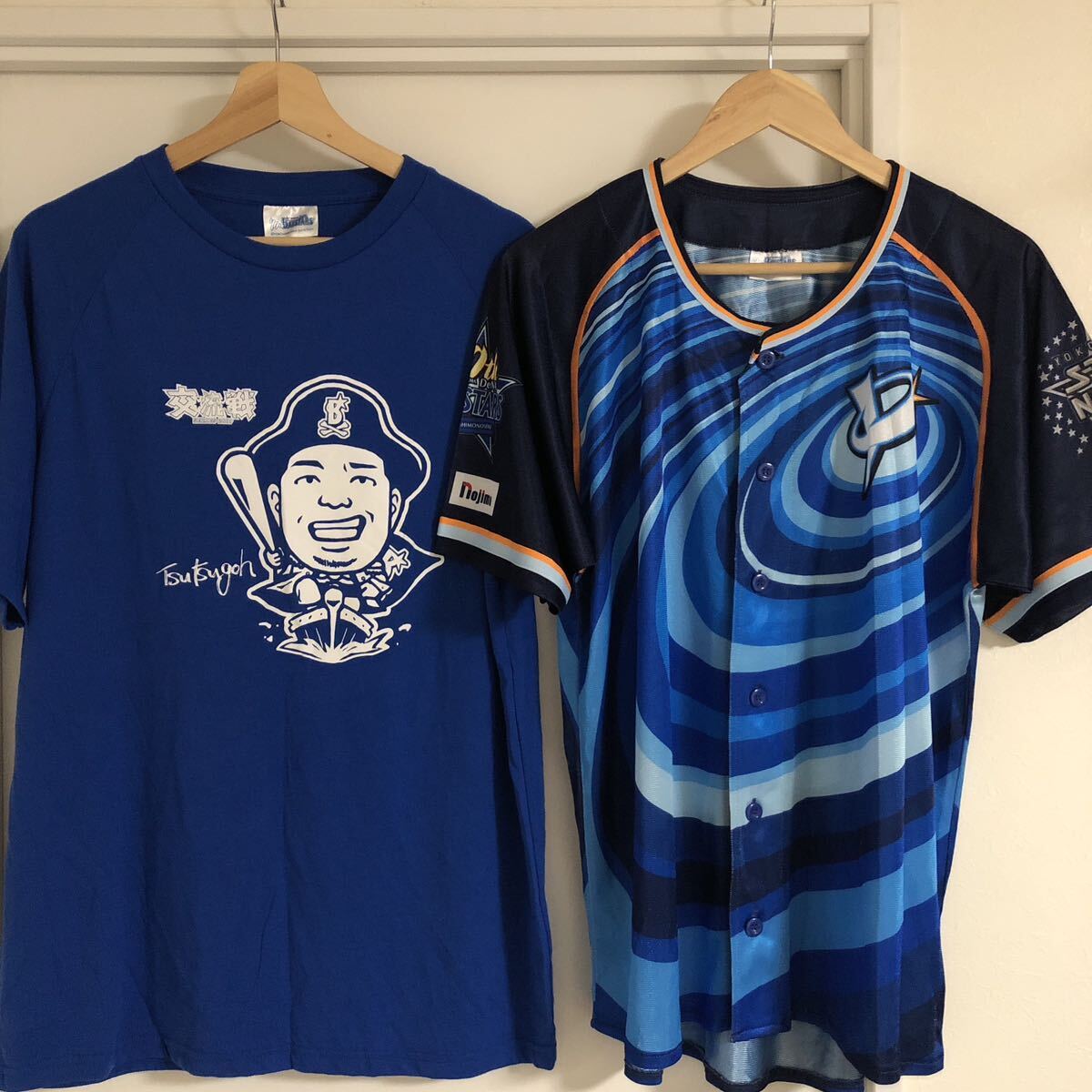 横浜DeNAベイスターズ 筒香 200号ホームラン 記念ユニフォーム