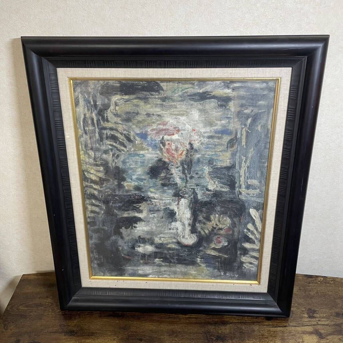 【国内発送】 雄吉 神下 リトグラフ 直筆サイン・エディション有り ☆ 額装 絵画
