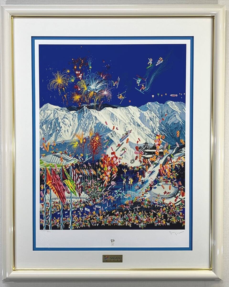 美品】アンディ・ウォーホル☆マリリン・モンロー☆シルクスクリーン☆額装