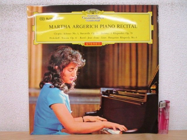 ☆貴重盤 野辺地勝久 ステレオ・リサイタル ペラジャケ LRS‐45‐109 