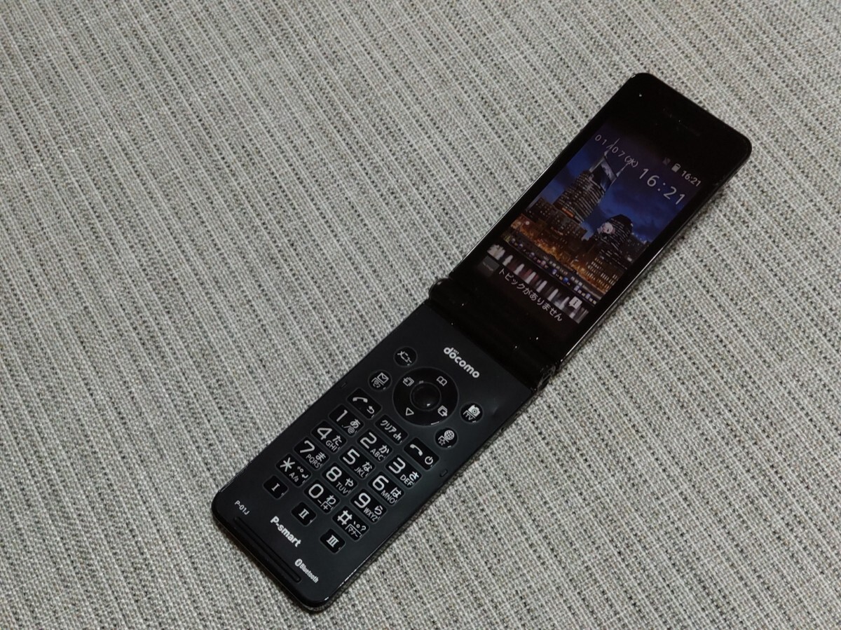 新品】docomo P-smart ささえる ケータイ P01J