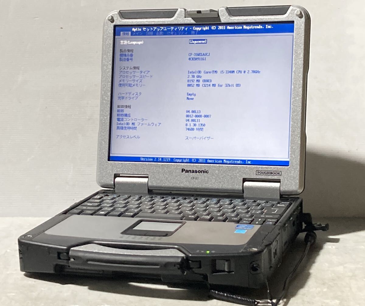 panasonic Toughbook CF-19 laptop Installed ET 2025A+SIS 2021 with cat