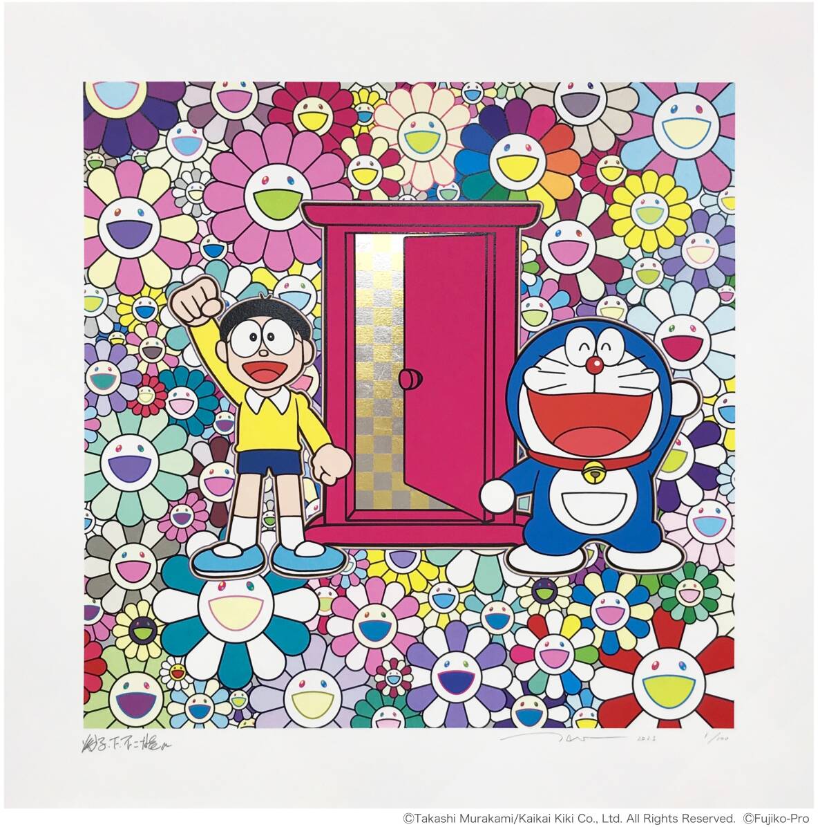 新品】【未開封・100枚限定】シーブリーズちゃん 村上隆 シルク