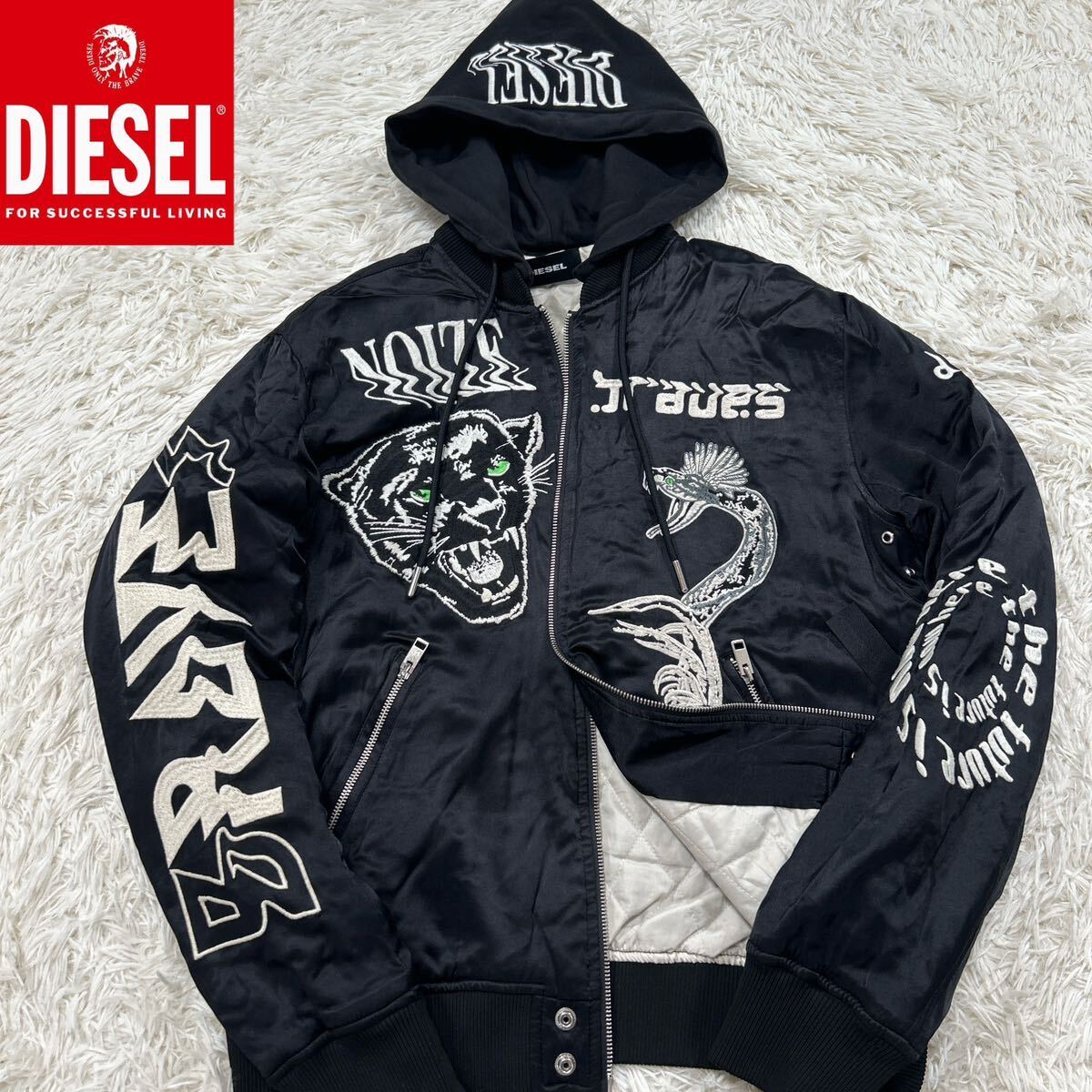 中古】馬師努・中綿キルティングスカジャンL ルーツパンクCo.Ltd製の  