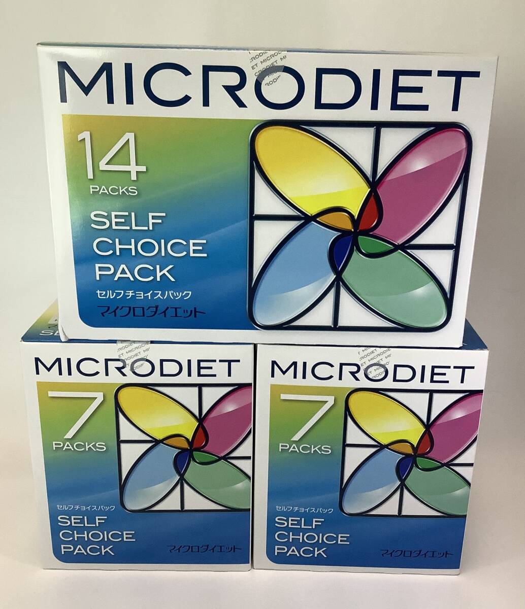 マイクロダイエット ミックス1箱ココア1箱 未開封