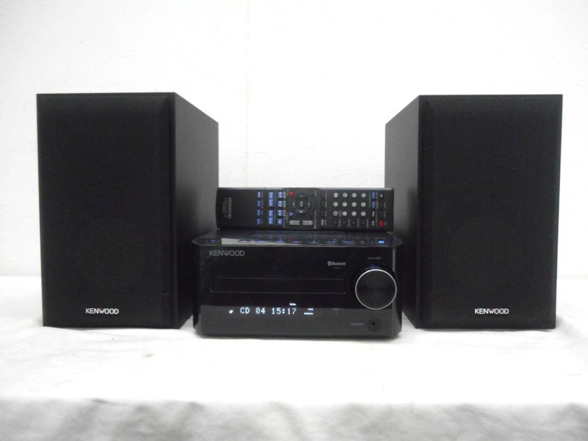 MDV-D307BT ブルートゥース KENWOOD ケンウッド ナビ 2020 MDV-D307BT