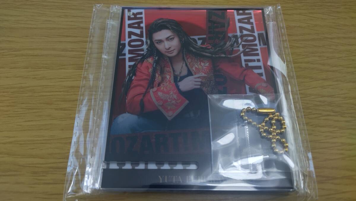 古川雄大 エリザベート モーツァルト! 色紙2枚セット 古川雄大 グッズ