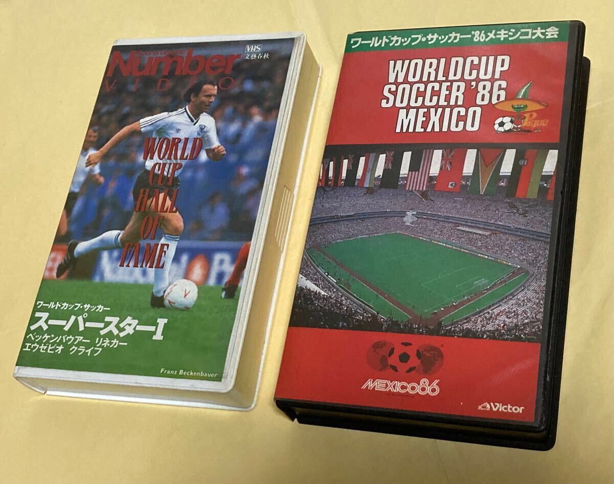 中古】Victor JVC ビクター 2002 FIFA WORLD CUP 公式ビデオテープ