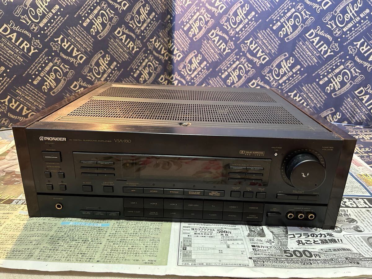 PIONEER パイオニア インテグレーテッドパワーアンプ搭載 A-10