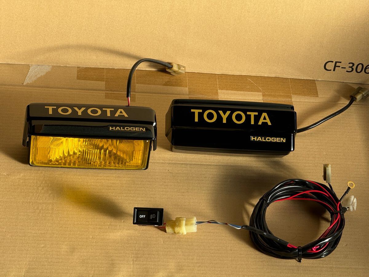 ☆当時物トヨタ純正オートカバーイエローフォグランプAE86 GZ10 GX71