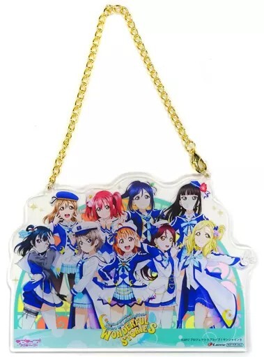 駿河屋 -<中古>Aqours/諏訪ななか/「ラブライブ!サンシャイン