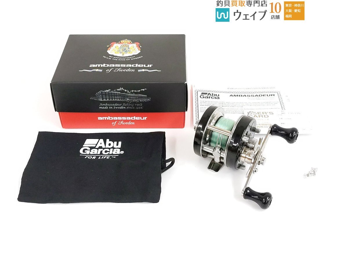 未使用）アンバサダー5500CSロケットファクトリーチューンシャンパン