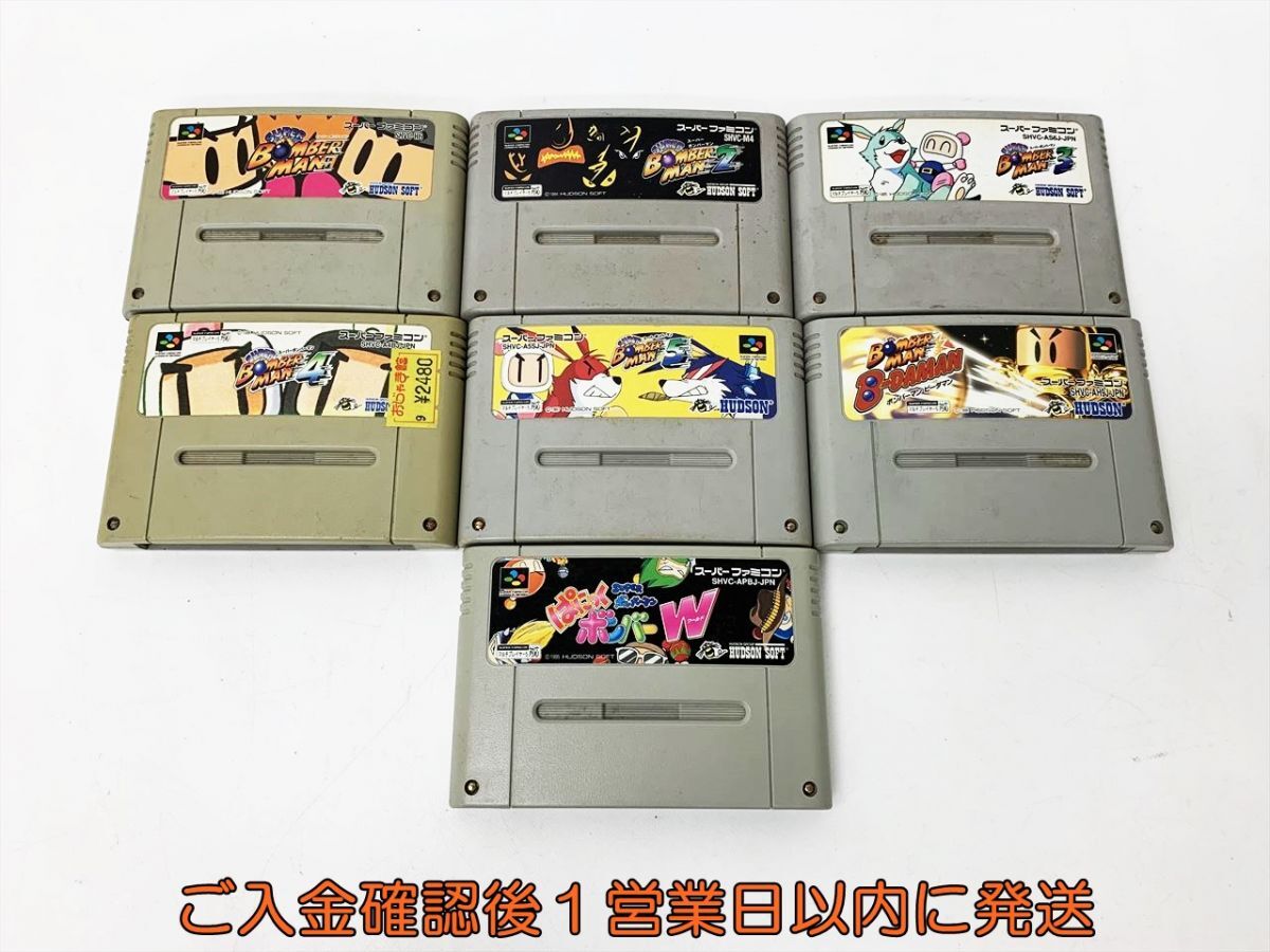 【取扱説明書つき】オーバーホライゾン カセット 取扱説明書つき】オーバーホライゾン カセット