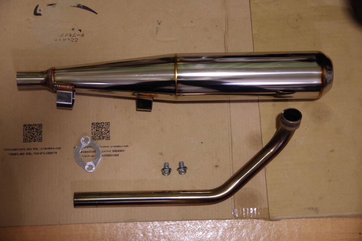 クリッピングポイント カブ用 フロントショック 187mm（スーパー