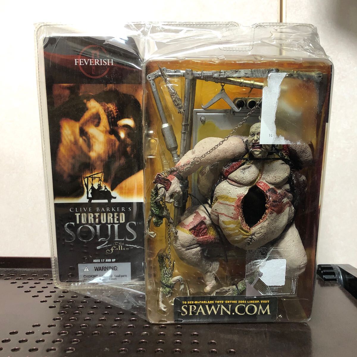売り切り! 激レア! 12インチ! トーチャードソウルズ1作目 タリザック