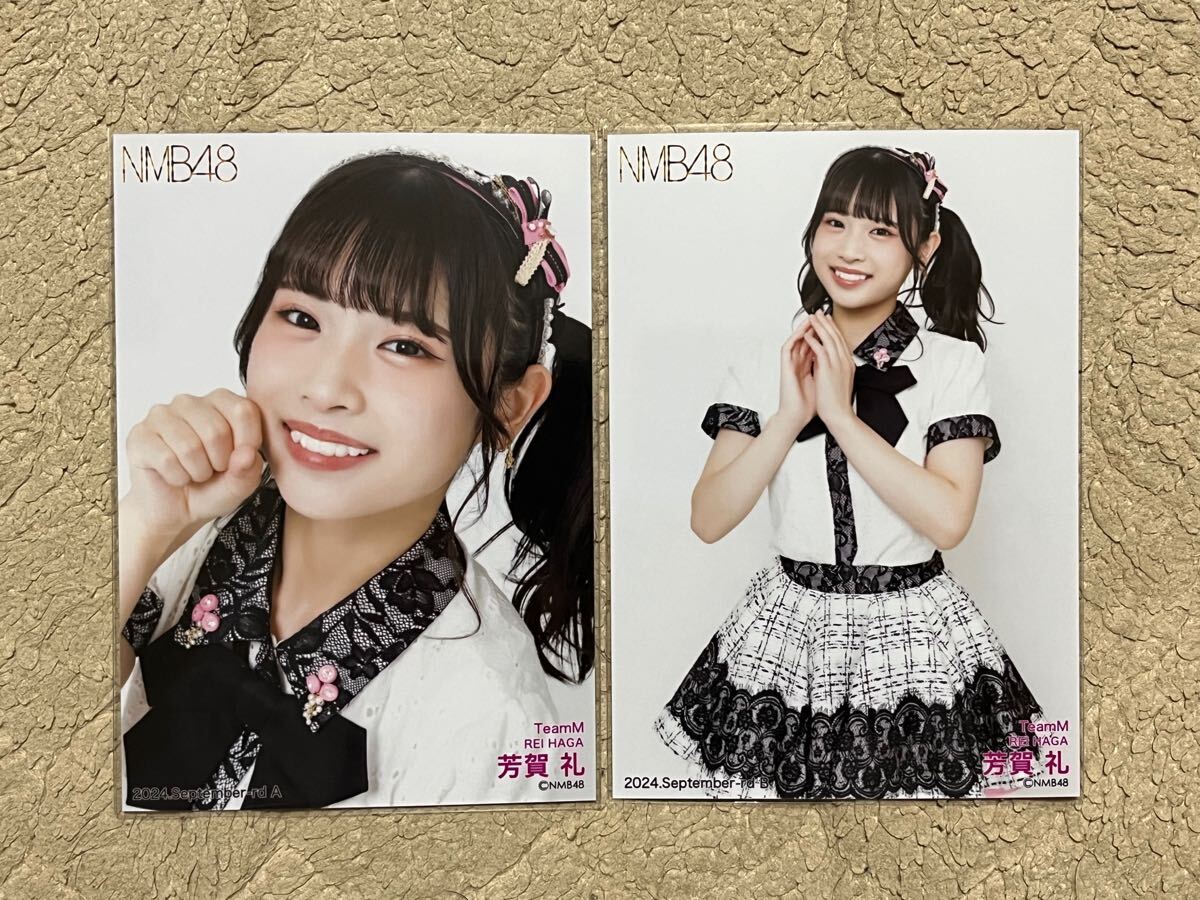 NMB48 高橋ことね This is NMB48 2024 直筆 生写真