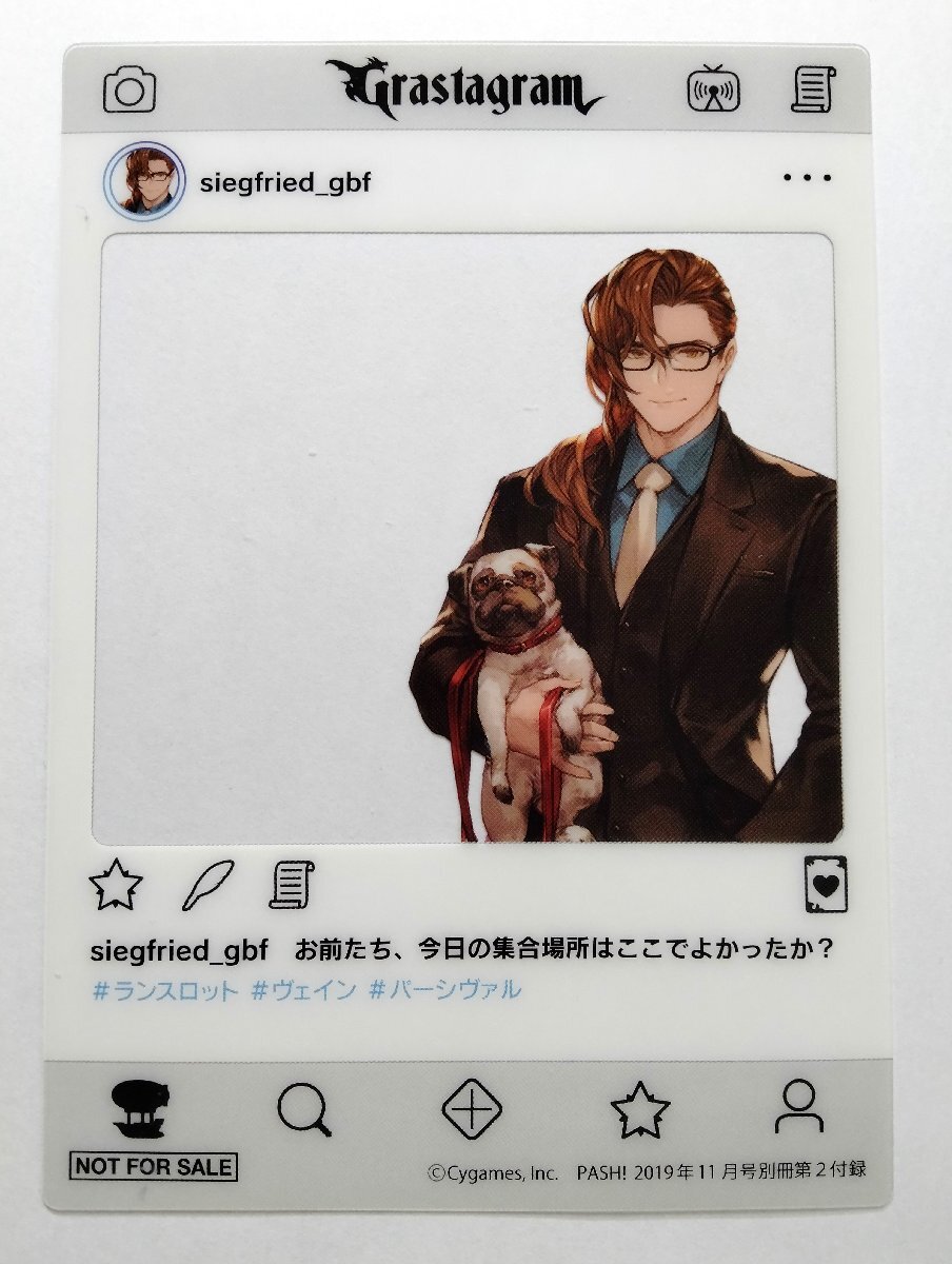 新品】グラブルフェス2019 グランブルーファンタジー グラフェス2019
