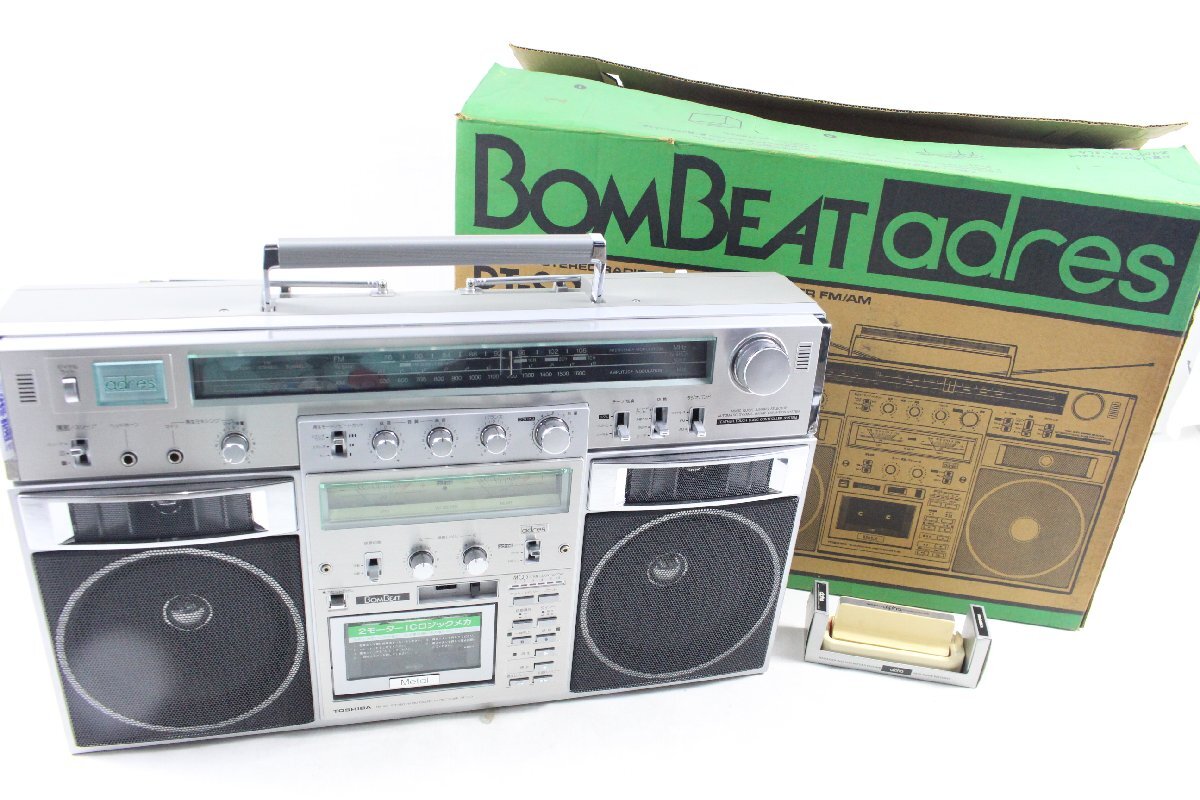 レトロ!! TOSHIBA ラジカセ BOM BEAT RT-S83□（8948）
