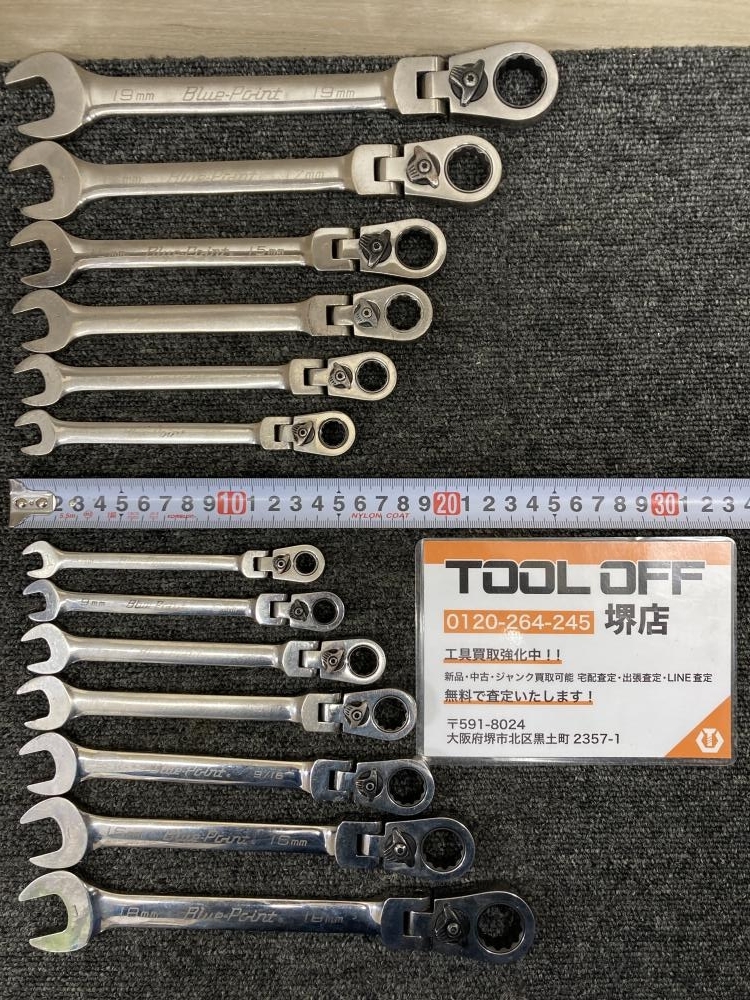 Snap-on スナップオン ブルーポイント フレックスコンビ Snap-on スナップオン ブルーポイント フレックスコンビ