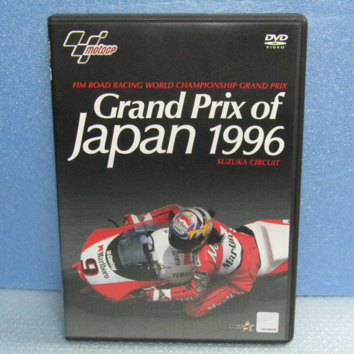 JAPAN ヨロシク GRAND PRIX RACE 1968年 参加章 FIA JAF
