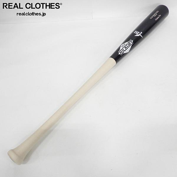 最終値下げ　Old Hickory 硬式木製バット Old Hickory Bat - オールドヒッコリーバットジャパン通販サイト