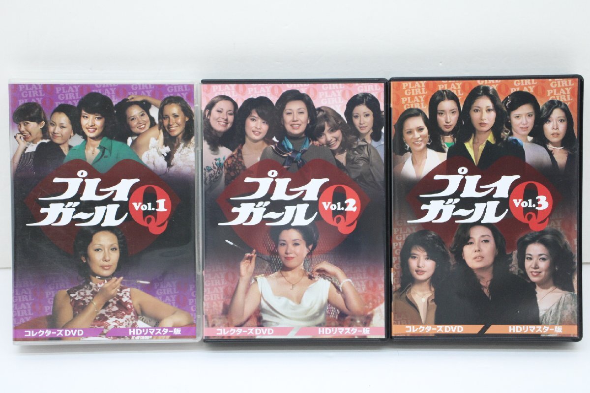 プレイガールQ コレクターズDVD Vol.1 HDリマスター版〈6枚組〉 プレイガールQ コレクターズDVD Vol.1 HDリマスター版〈6枚組