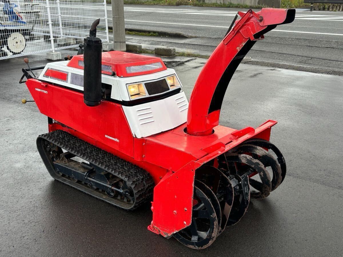 緊急値下げ！！三菱除雪機　フジイ　MSR910M 緊急値下げ！！三菱除雪機 フジイ MSR910M
