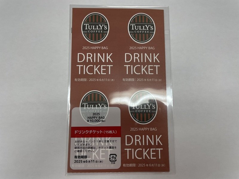 TULLY&#39;S COFFEE - タリーズ チケット 20枚 TULLY'S COFFEE - タリーズ ドリンクチケット 20枚の通販 by