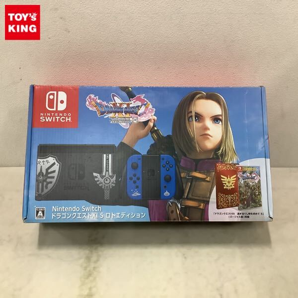 Nintendo Switch - 【ソフト欠品】ドラゴングエスト11S ロトエディション　Switch ソフト欠品】ドラゴングエスト11S ロトエディション Switch