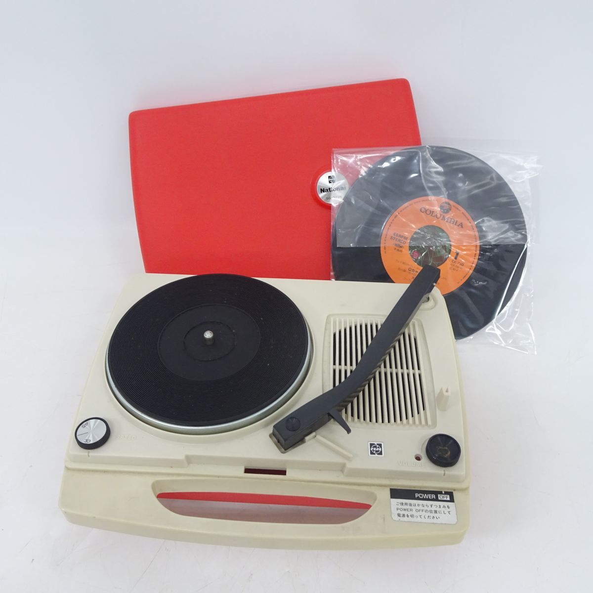 ナショナル レコードプレイヤー ヴィンテージ