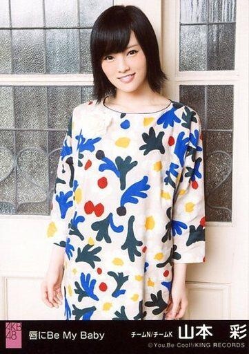やや傷や汚れあり】中古生写真(AKB48・SKE48) 山本彩/「365日の紙