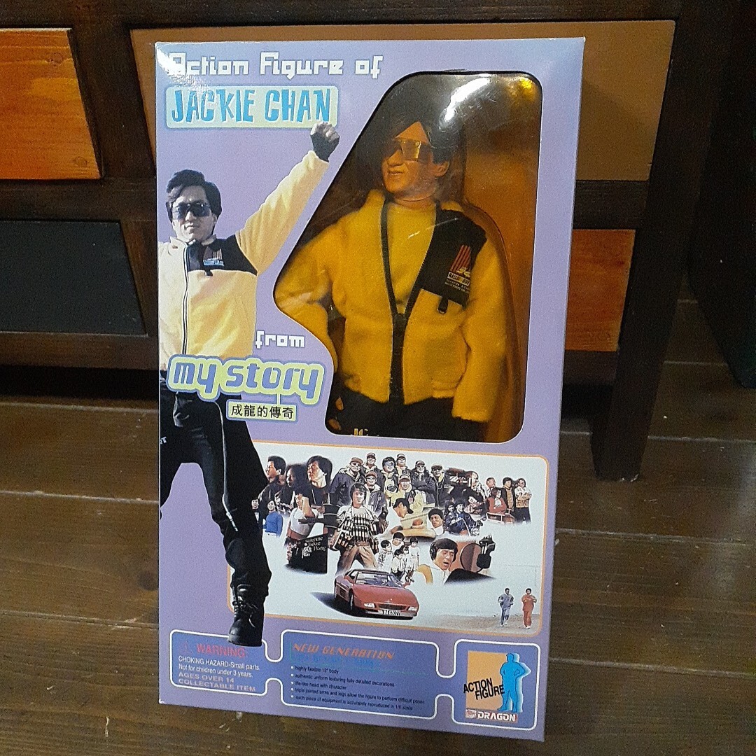 レア ハドソンソフト成龍 ジャッキーチェン 箱説付き ファミコンソフト