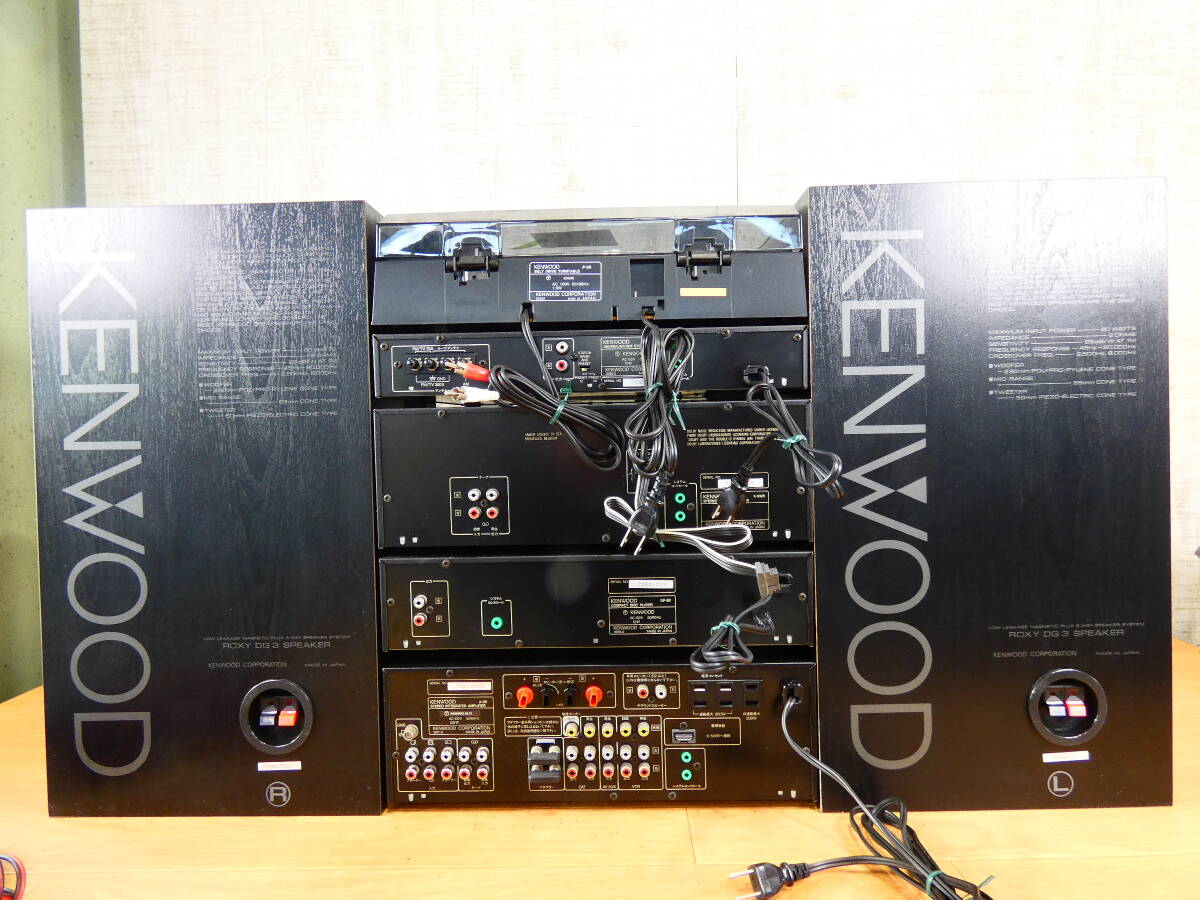 傷や汚れあり】S) KENWOOD ケンウッド ROXY DG3 システムコンポ T-7R/X
