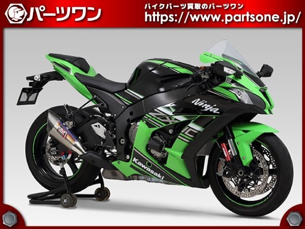 YAMAHA FZR250 ダイシン DIC スリップオン マフラー YAMAHA FZR250 ダイシン DIC スリップオン マフラー - メルカリ