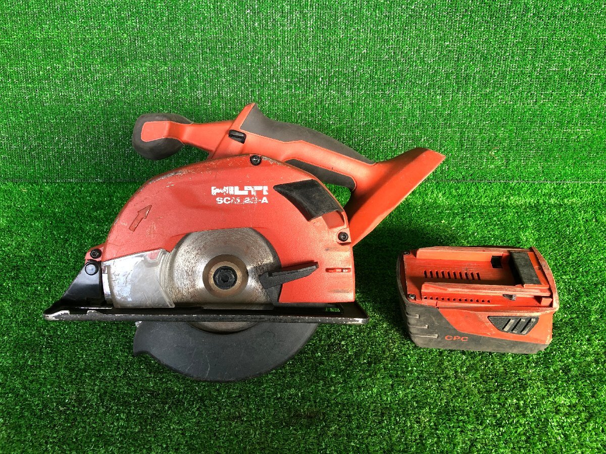 ヒルティ　丸鋸 SC 6WL-22 木材用充電式サーキュラーソー - 切断工具 - Hilti Japan