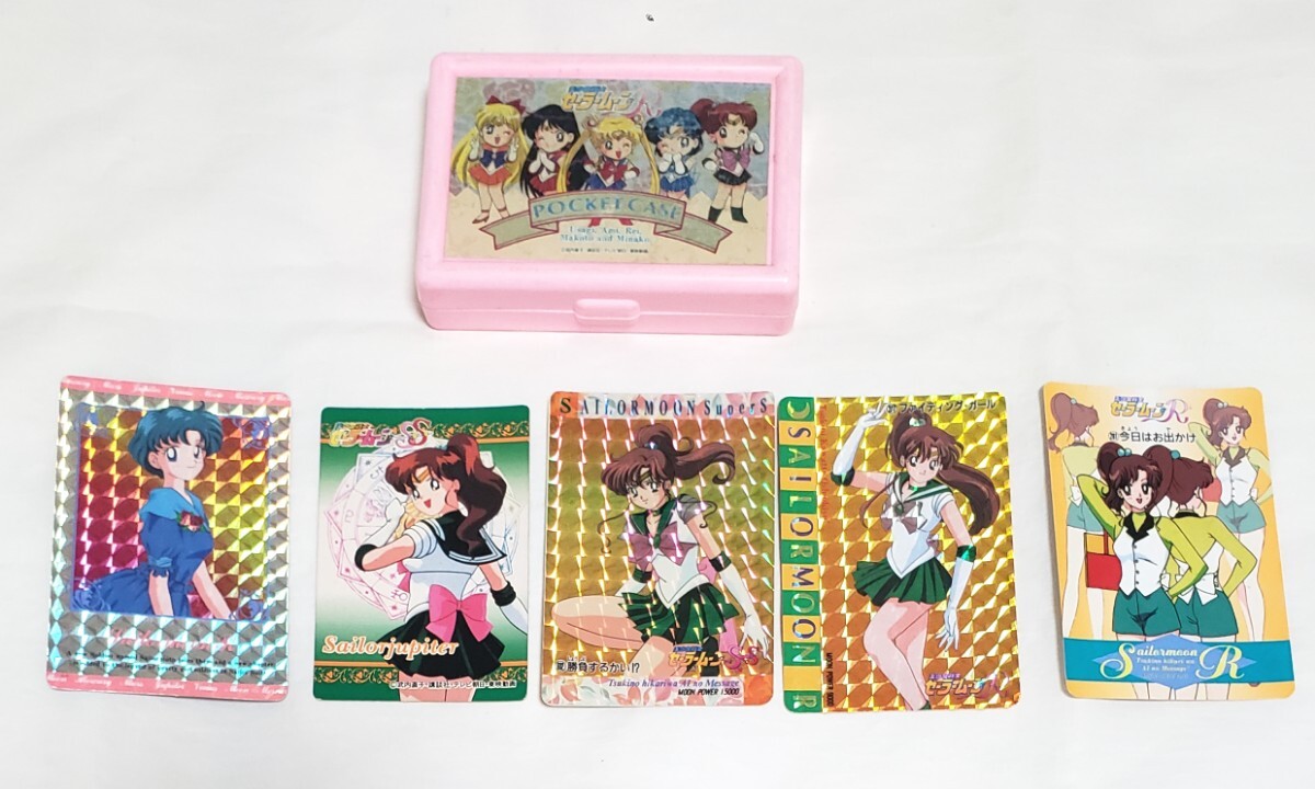 説明 セーラームーン カードダス キラ アマダ（セーラームーンS