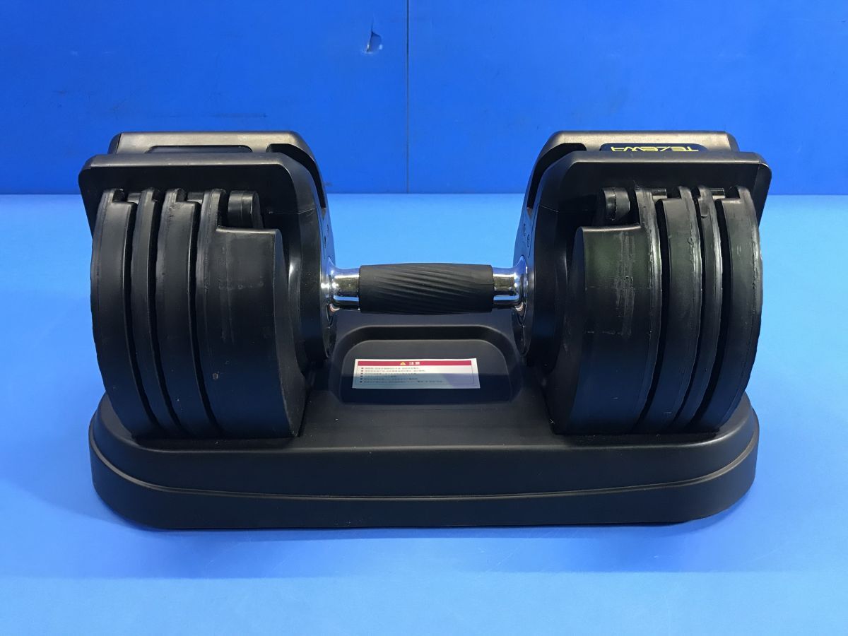中古セット】トレーニングベンチ / ダンベル40KGセット(片手20KG×2)