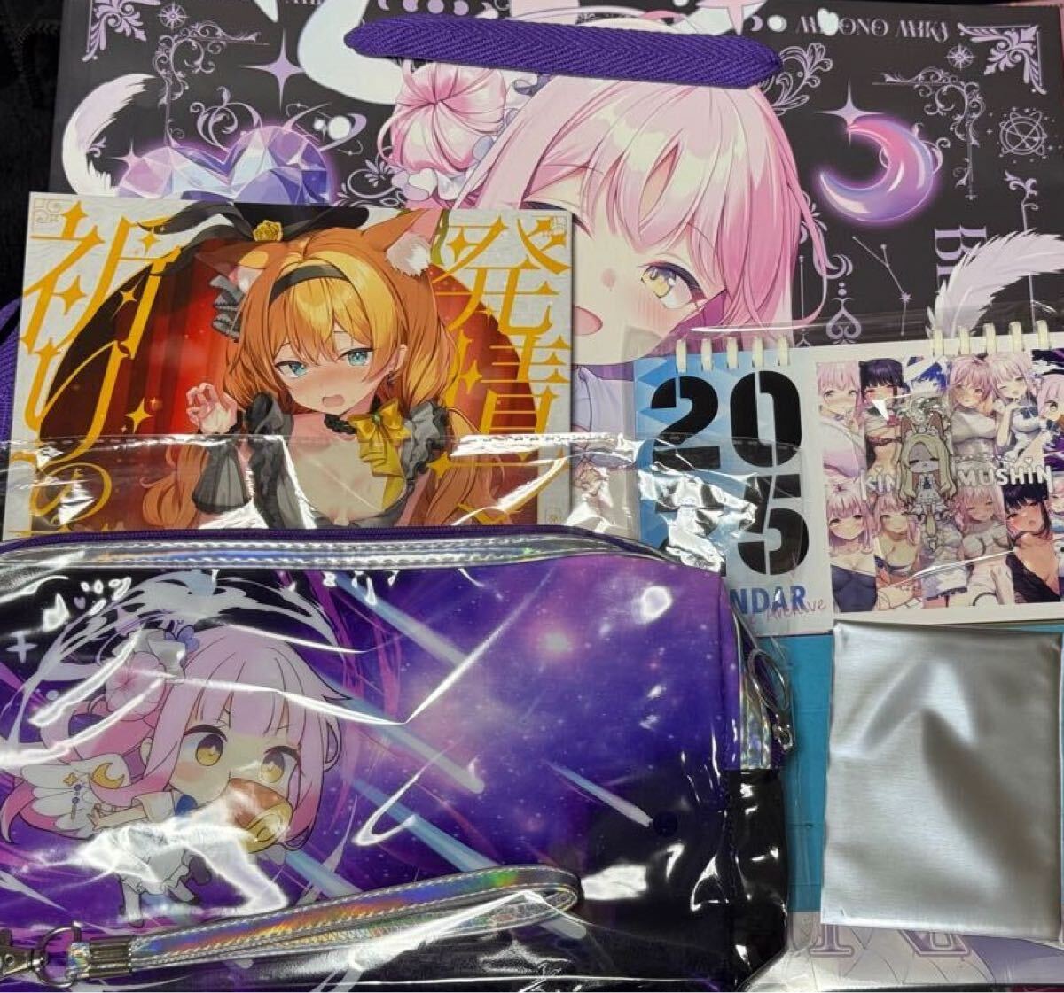 未使用】c105 きのこむし きのこむ神 ブルーアーカイブ 新刊セット  