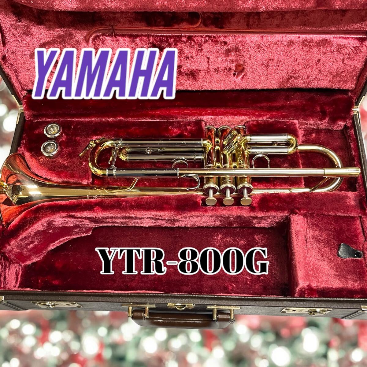 傷や汚れあり】YAMAHA ヤマハ YTR-800G カスタムモデル トランペットの 
