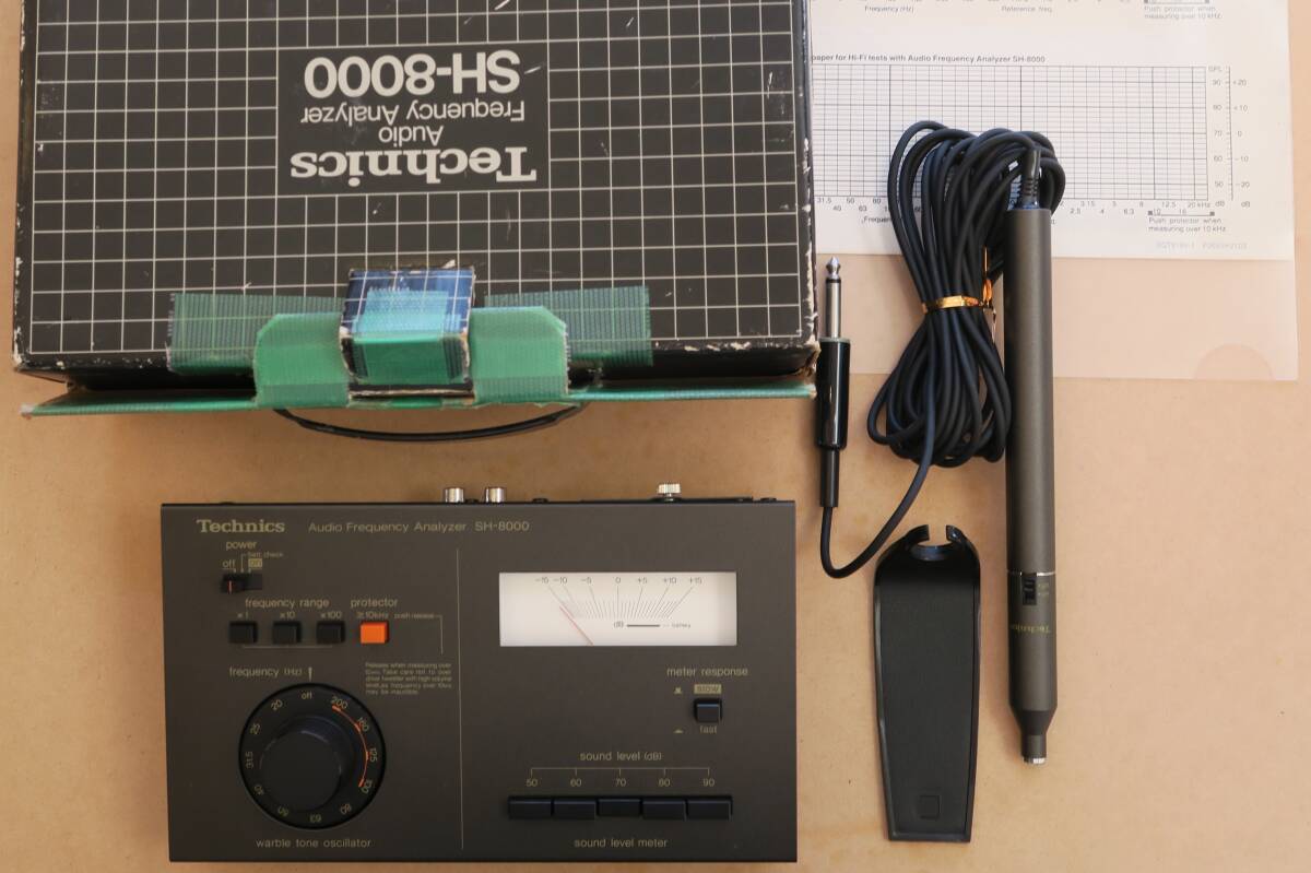 動作品】オーディオ総合測定器 日本オーディオ UA-1B