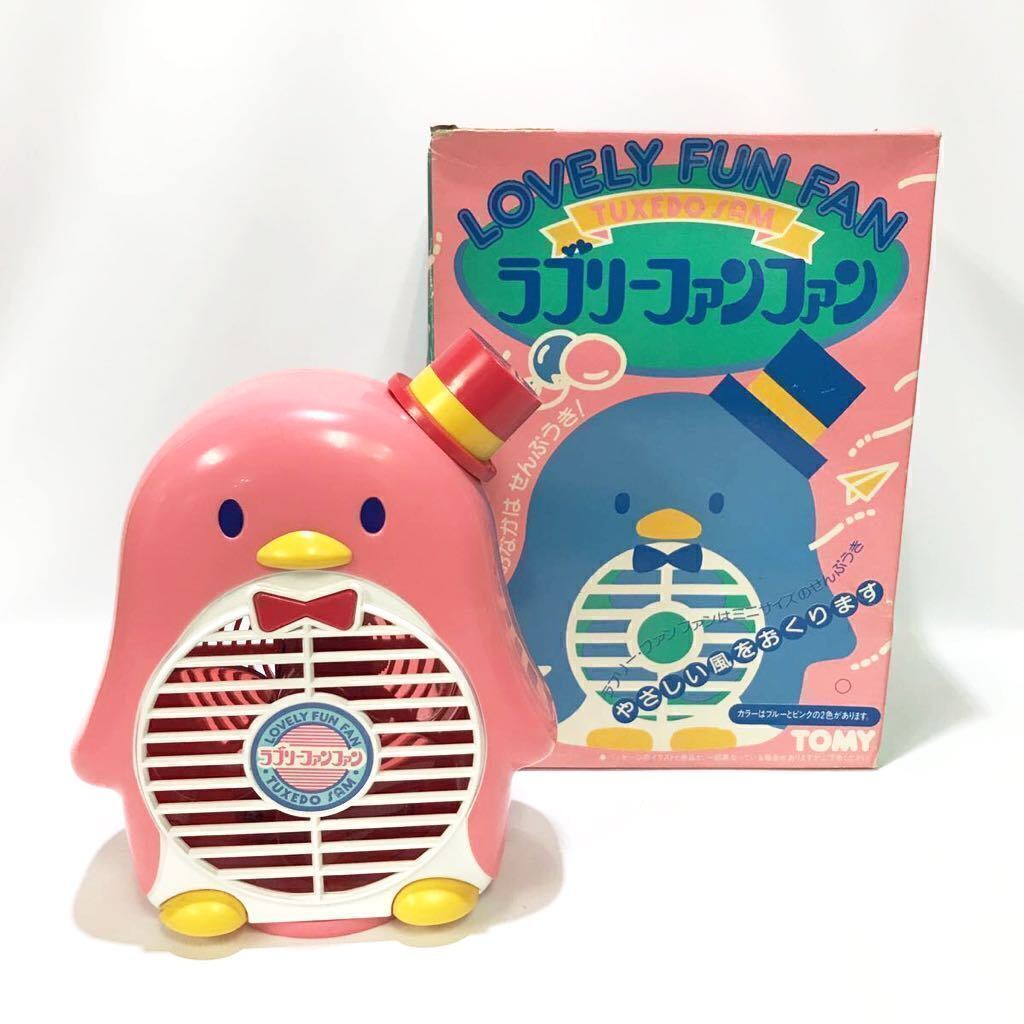 昭和レトロ　キャンディ風　消しゴム　鉛筆 昭和レトロキャンディ風消しゴム鉛筆