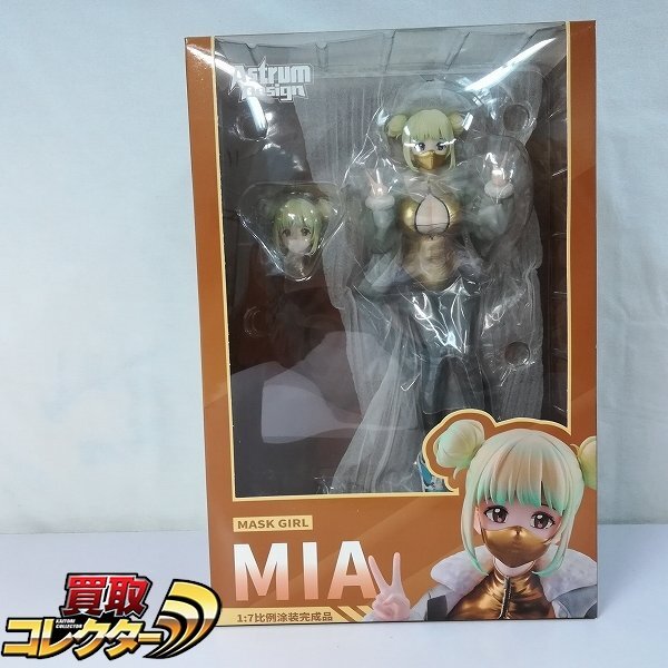 白バニーおねえさん 1/7 色っぽい フィギュア[Astrum Design]