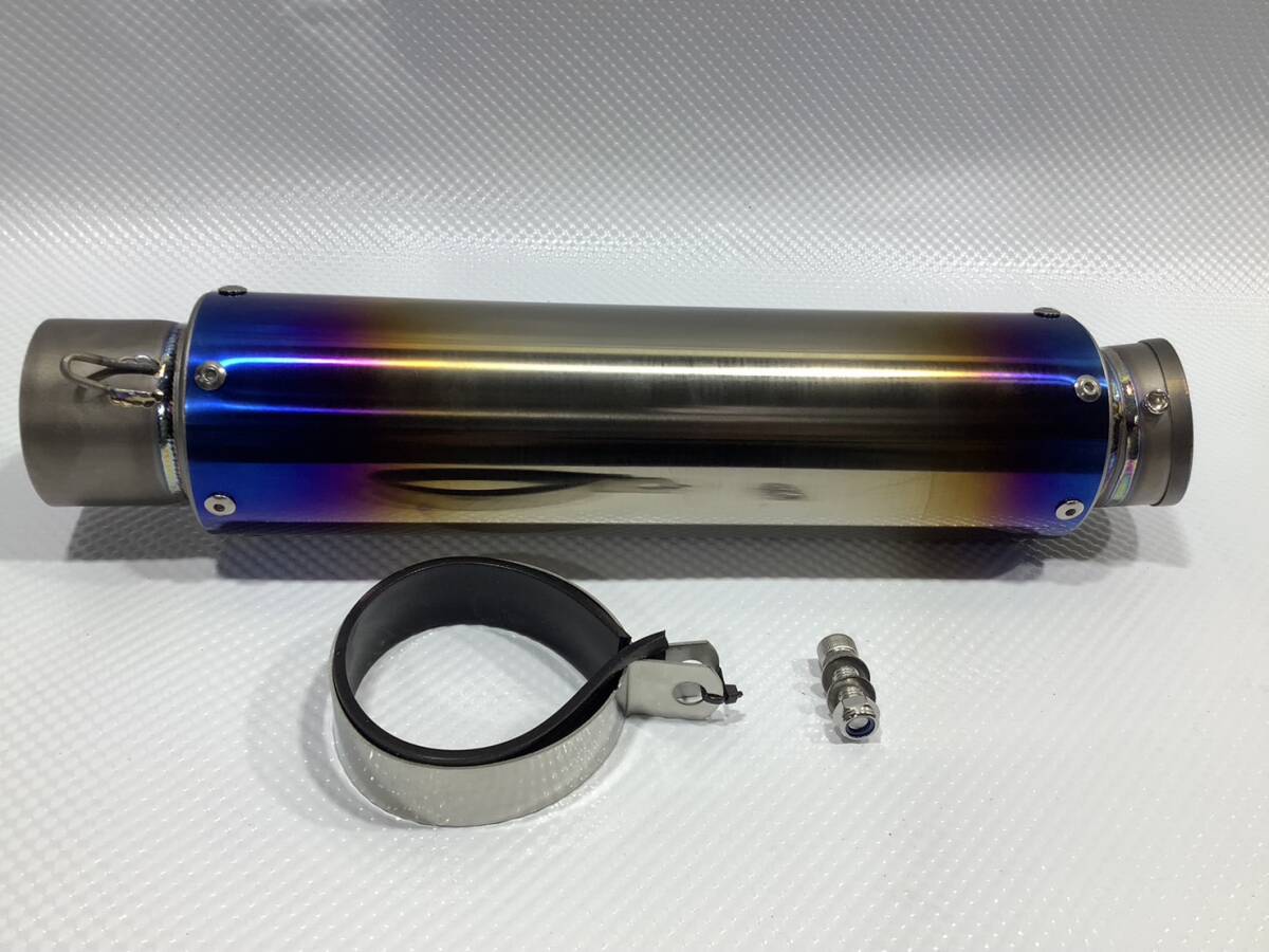 NASSERT 　チタンサイレンサー　60.5 チタンブルー GPサイレンサー スーパーショート 60.5mm/ 60.5パイ 汎用