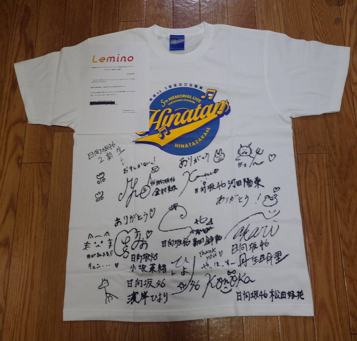 日向坂46 小坂菜緒 直筆サイン入りTシャツ 【公式通販】