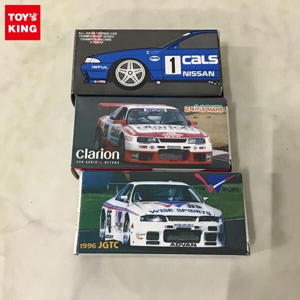 トミカ カルソニック スカイラインGT-R R32 JGTC仕様 20-6 1993